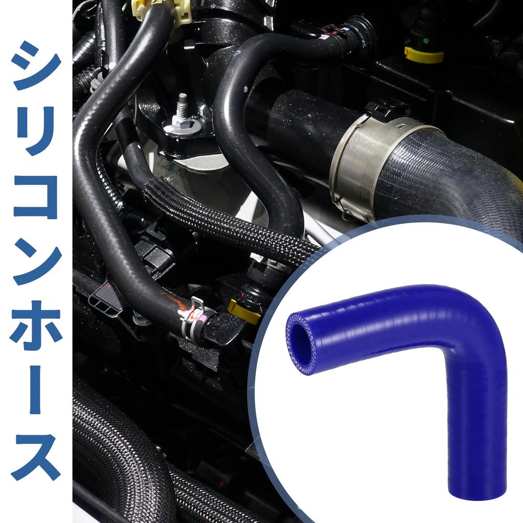 X AUTOHAUX 1 Set Inner Diameter 22mm Length 100mm 90