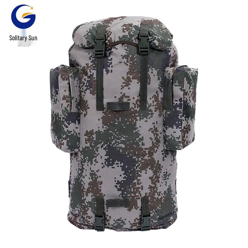 Guyang 100L Camouflage Outdoor Backpack
