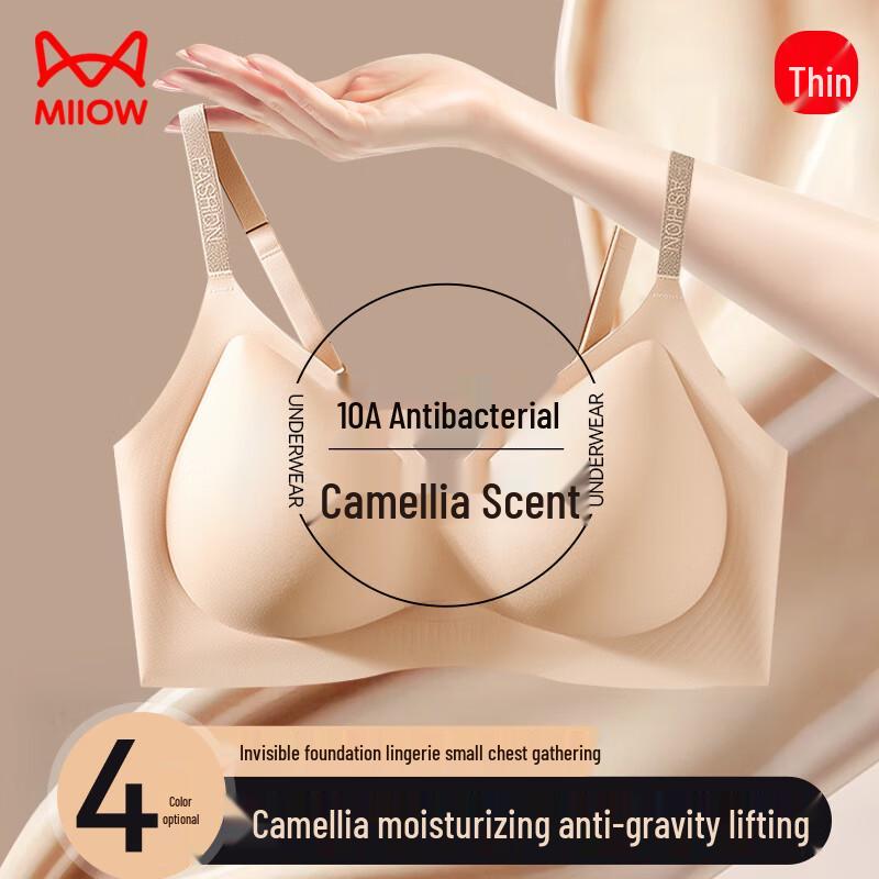 Mao Ren Women s Camellia Fragrance Seamless Wireless Push-Up Bra XL (38/85ABC)