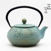 Chaxun European Cast Iron Teapot, 800ml