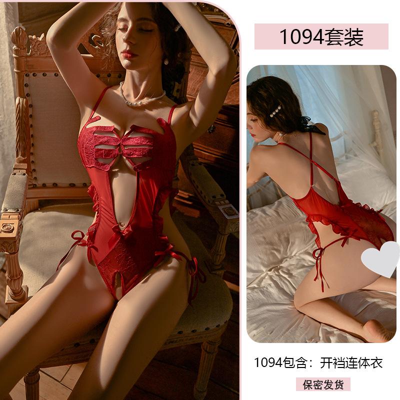 Original Sexy Palm Embroidered Onesie Female Sexy Pure Crotch Uniform Seduction Pajamas