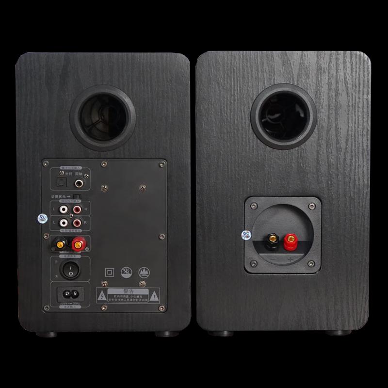 Gmtd Multimedia Computer Speakers