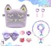 Luxurious Princess Accessories Set for Sparkly Transform Into a Cosplay [Luxureux] 10-piece Kids, Costume, Princess/Play