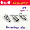 8mm Air Pipe Pneumatic C-Type Quick Connector with Long Tail, 4-Point External, 2-Point Internal Thread, Male & Female Heads