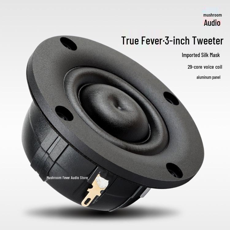 3-Inch Ququan Tweeter with 29-Core Diaphragm for KTV Home Speaker Panel