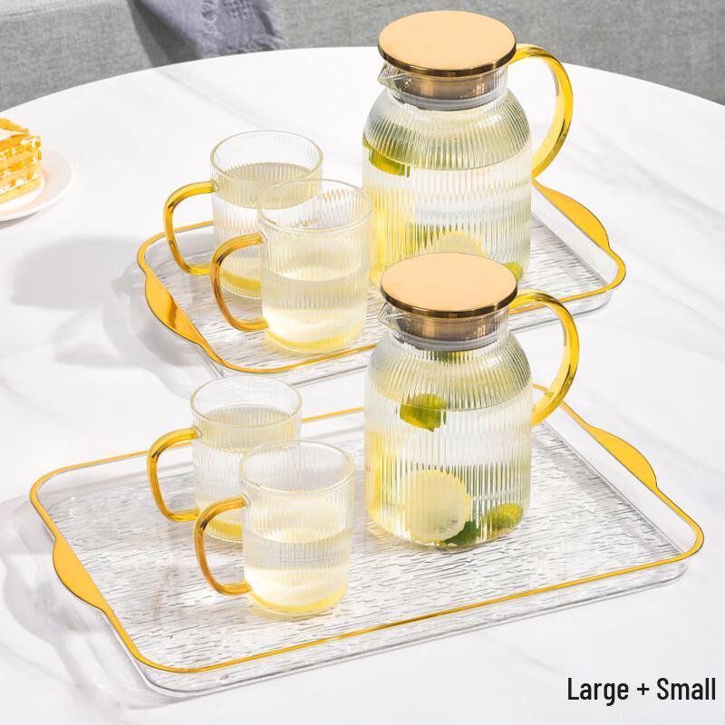 Zhaoran Light Luxury Japanese Style Plastic Tea Tray