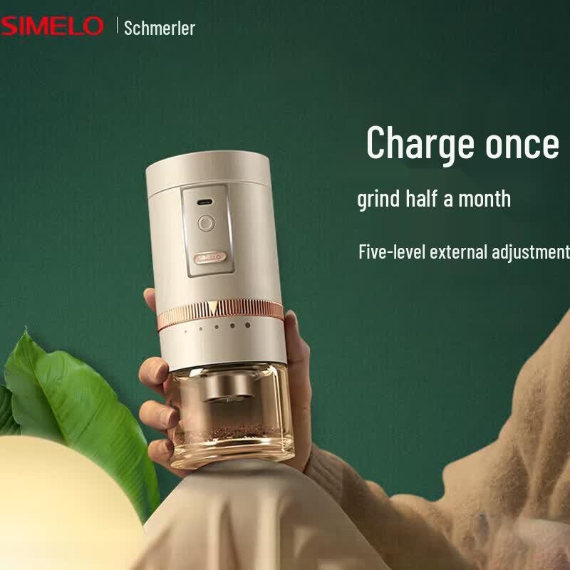 Портативная электрическая кофемолка Smiler PLUS