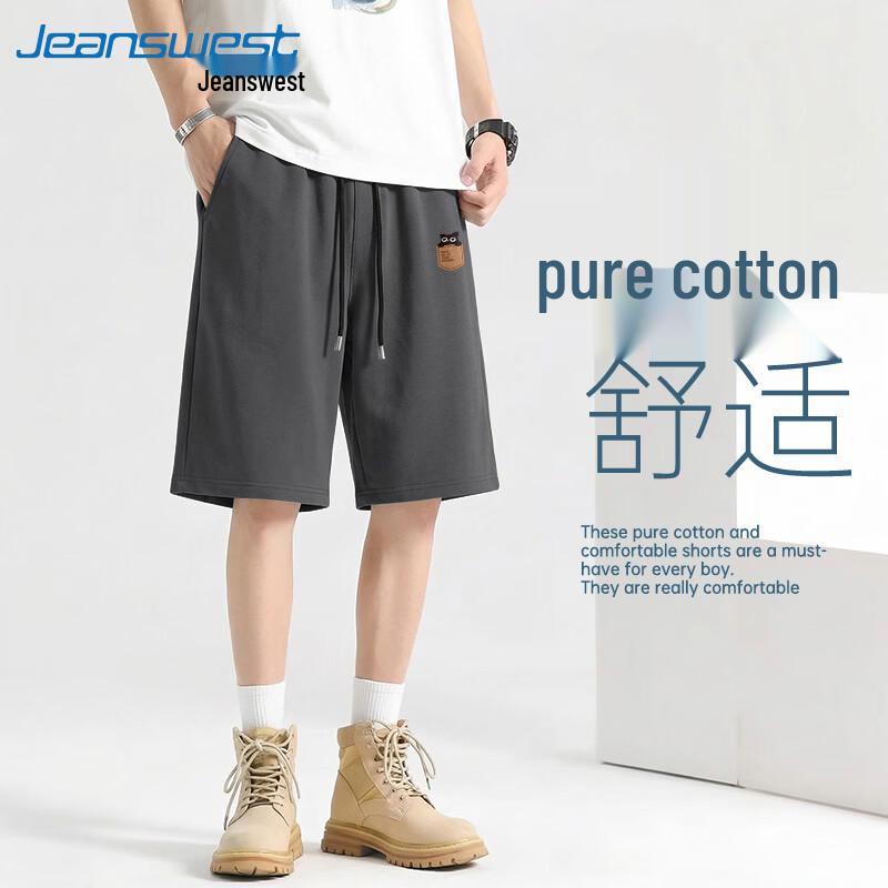 Jeanswest Men s MZS Pocket Cat Print Cotton Sports Shorts M