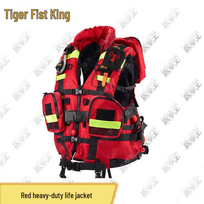 Tiger Fist King Heavy-Duty Water Rescue Life Jacket