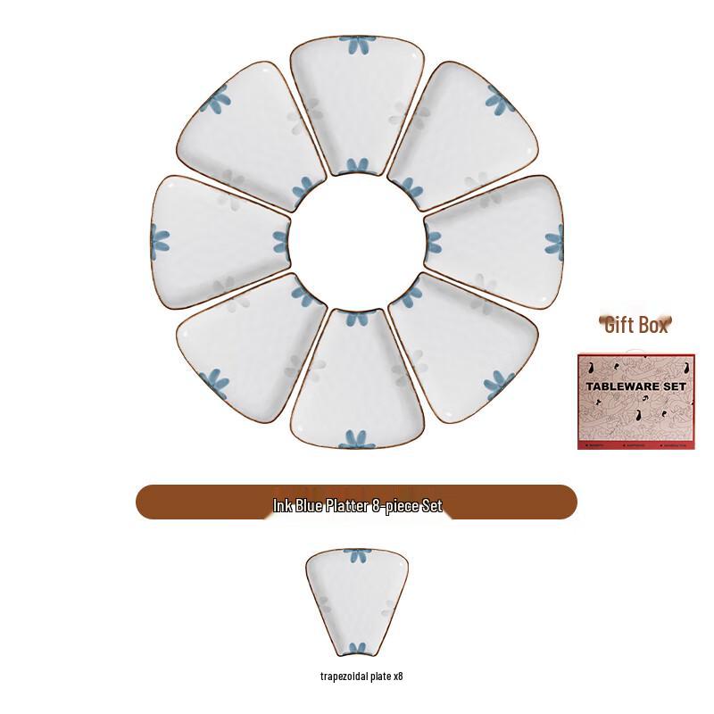 

Naijiang Ceramic New Year Dinnerware Set