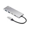 Аксесуари для комп'ютерів – Концентратори USB