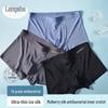 Langsha Men's Antibacterial Boxer Briefs Multi-Pack