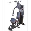 Canglangya Single Station Multi-Functional Home Gym System