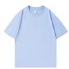 280G Reines Baumwoll-Unisex-T-Shirt mit Rundhalsausschnitt - Individuelle Logo- und Stickoptionen verfügbar