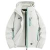 Couple's Three-in-One Hooded Windbreaker: Waterproof, Breathable, Loose-fit Ski & Hiking Jacket for Men and Women