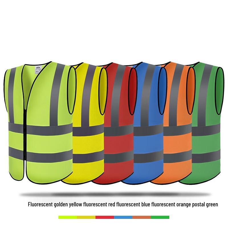 NLNTL High-Visibility Reflective Safety Vest