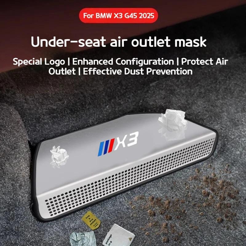 EAJN6 For BMW X3 G45 2025 Car Air Outlet Protectionseat Lower Air Outletprotection Cover Interior Accessories