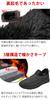 Radweather Snow Shoes for Men and Warm To the Toes with a Fleece Cold Weather Snow Boots Women, Lining, Water-Repellent, (Black, 24-Point Measurement,