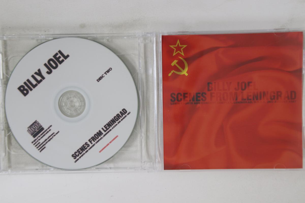 

CD BILLY JOEL - Scenes From Leningrad NONE NOT ON LABEL Unknown Rock Used
