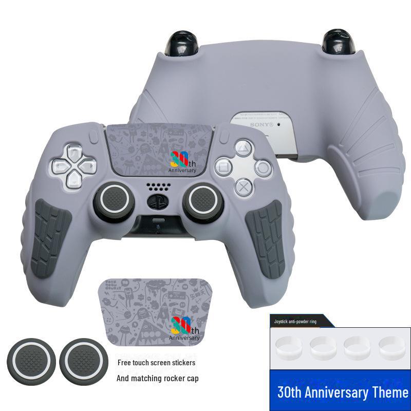 PS5 Silicone Non-Slip Sweat-Proof Controller Protective Cover for PlayStation 5