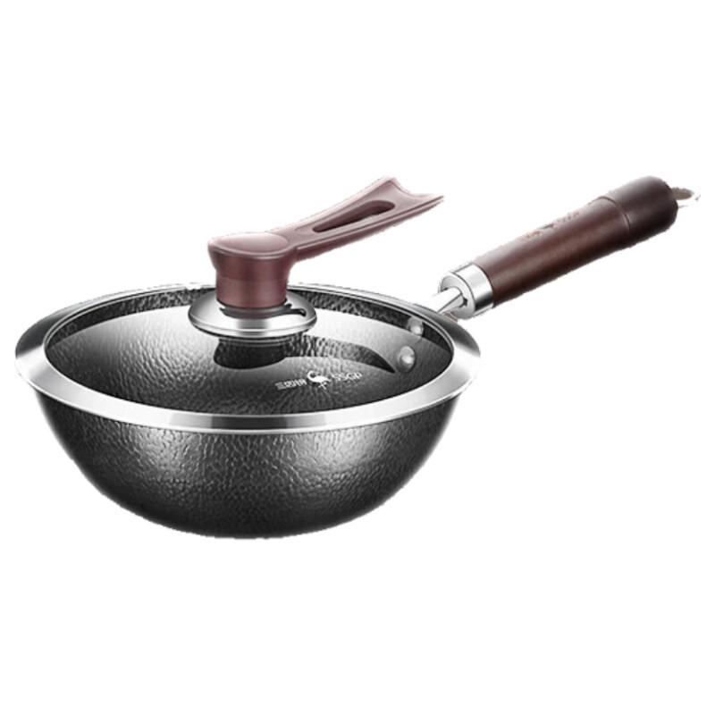 

San Si Gang Hammered Wrought Iron Mini Wok