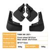 Electric Pedal for 2021 Great Wall Tank 300 City Edition Fender