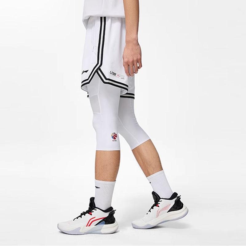 Li Ning CBA Series Professional Basketball Logo Print Knit Shorts Men Shorts Standard-White AAPU007-5