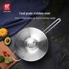 Zwilling Stainless Steel Wok
