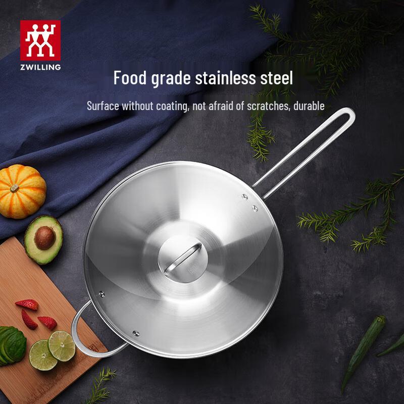 Zwilling Stainless Steel Wok