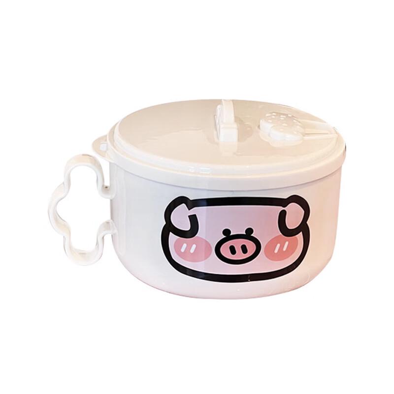 

Abay Stainless Steel Lidded Pig Noodle Bowls (Set of 3)