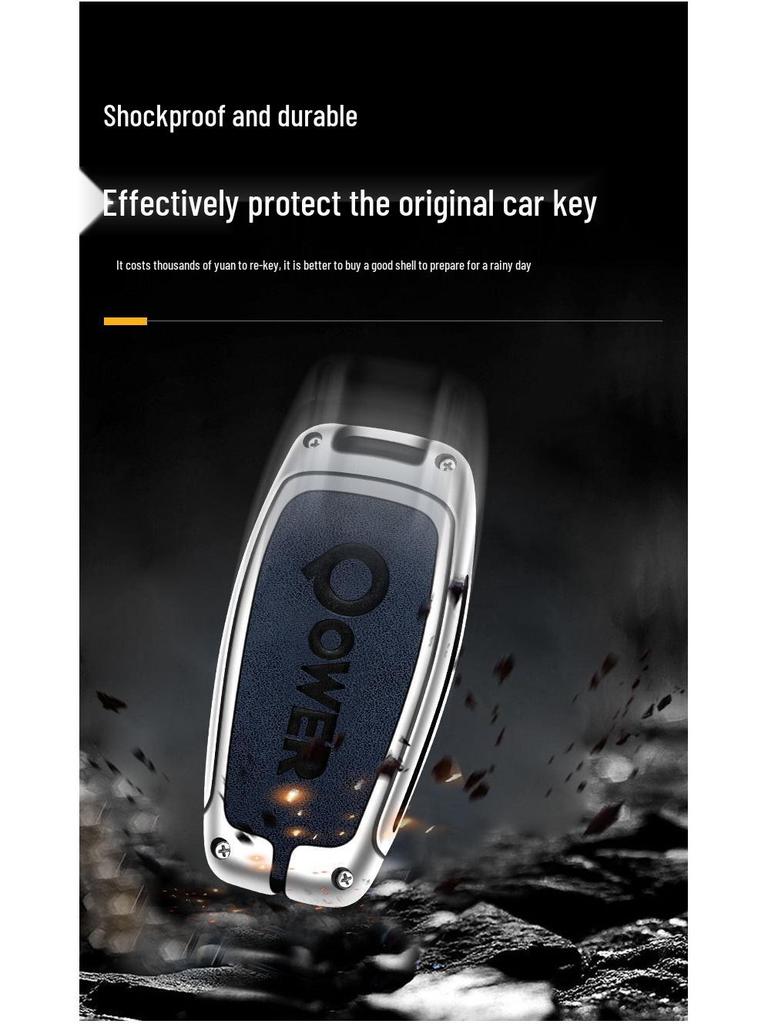 Great Wall Cannon Off-Road Key Cover: Durable Metal Protection for Pickup Trucks