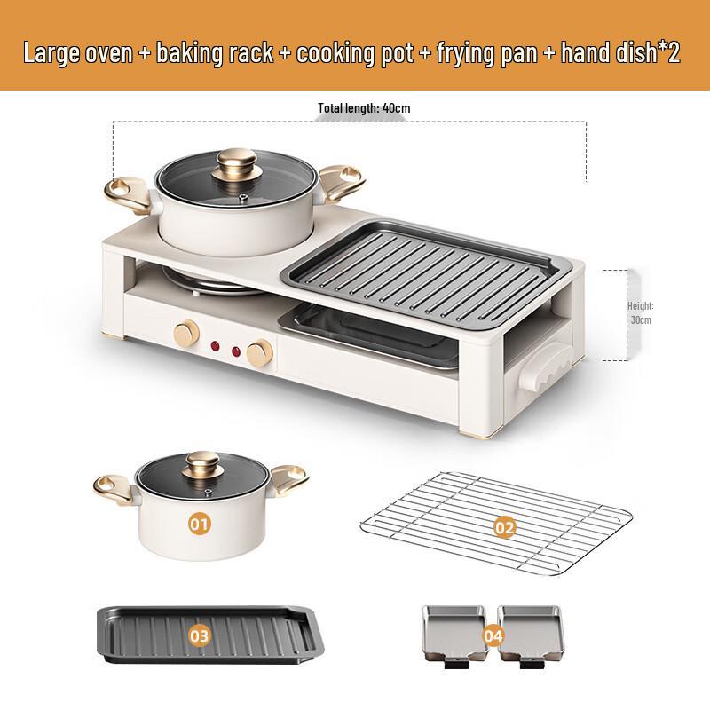 Triceratops Korean Hot Pot BBQ Grill