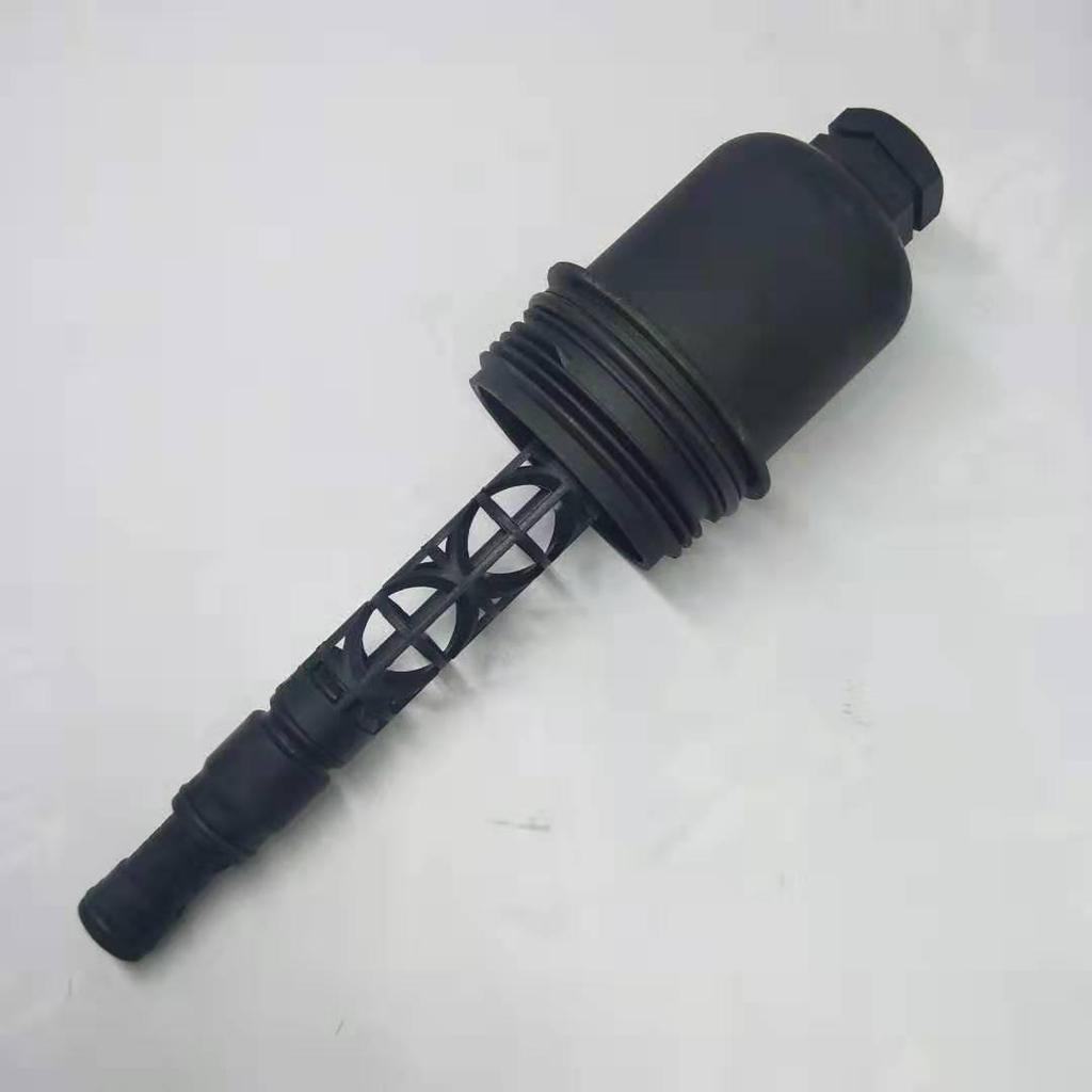 Oil Filler Cap & Filter Cover for Mercedes-Benz C250 2711800338