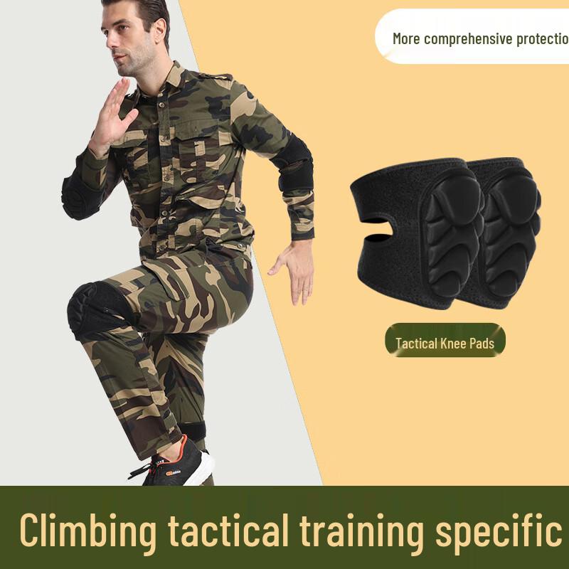 Tactical Thickened Training Knee Pads