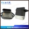 Blower Motor Speed Regulator Resistor DZ15221840410 0411 For Shacman Delong New M3000/M3000S Heavy Truck AC Heater Control Parts