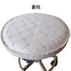 Chami Stool Cover Round Chair Cover Chair Cover Chair Cushion Chair Pad Ventilation Set of 2 (Beige 35cm)