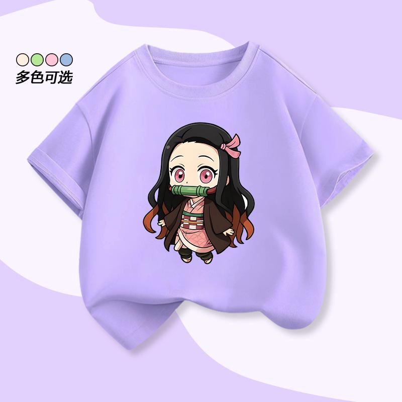 Demon Slayer Tama-chan Butterfly Shinobu Children's Short-Sleeved T-shirt Summer Girls' Summer Outfit Pure Polyester Top