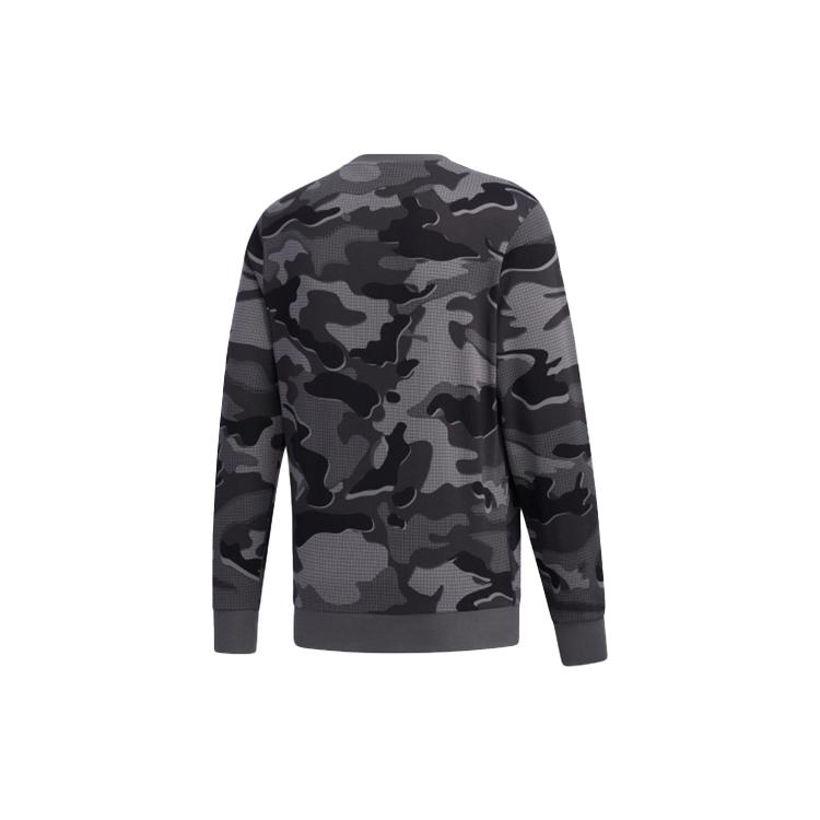 adidas Sweatshirt Men's Camouflage GM4471
