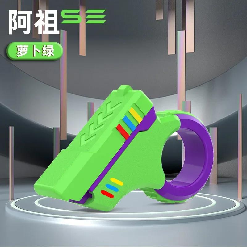 Rotary Finger Sliders Fidget Toys Office Pressure Relief Slider Ratchet Finger Fidget 3D Printed Fidegt Toys Fingertip Textured