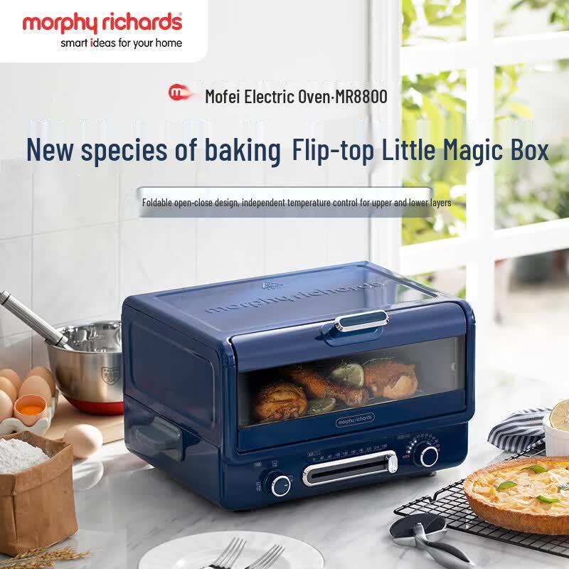 Morphy Richards Mini Multi-functional Electric Oven CN plug (adapter included)