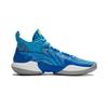 New LiNing YuShuai 18 CBA Fujian Team PE Anti Slip Wear Resistant Mid Top Basketball Shoes Men's Blue ABAU009-14