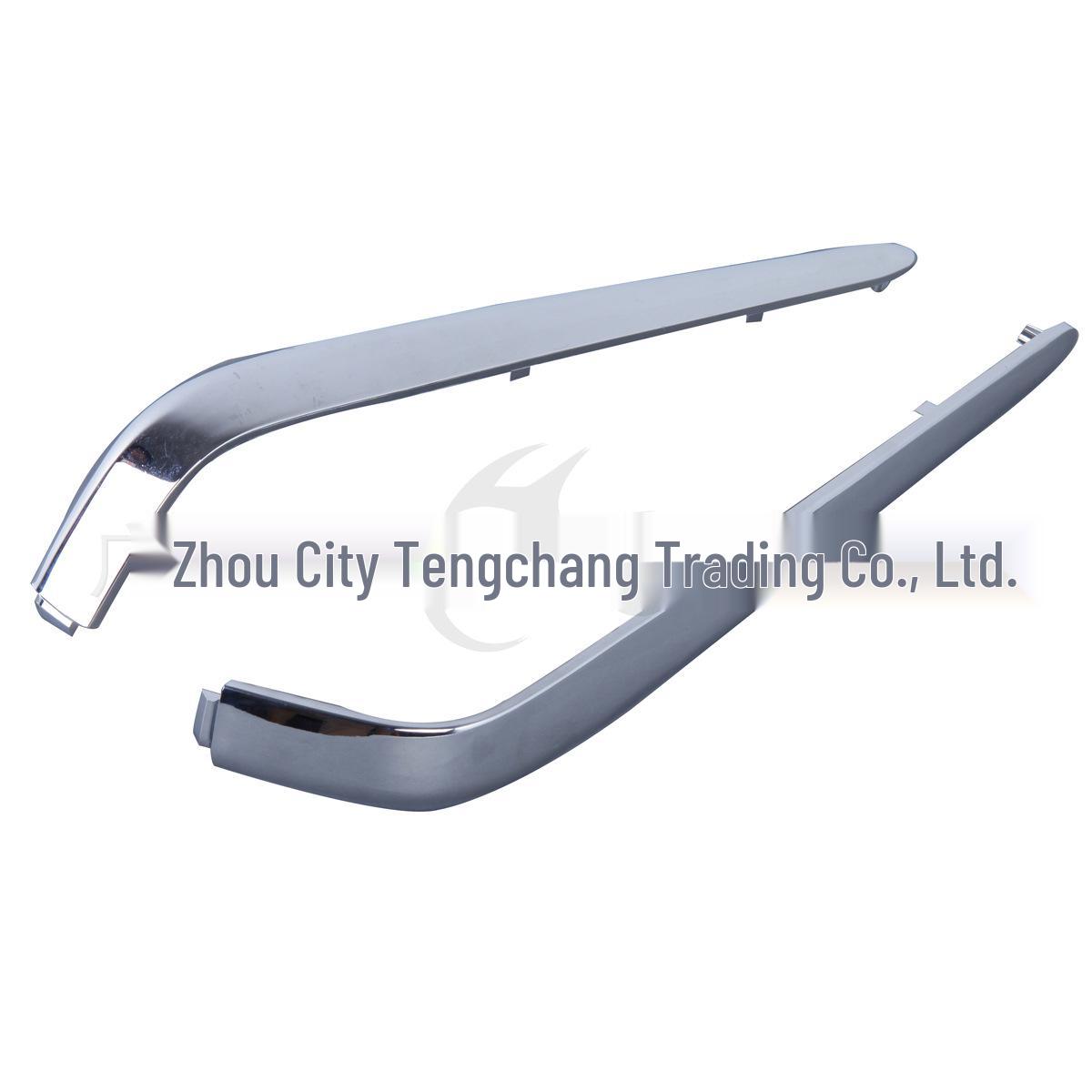 

Хромированная декоративная накладка на задний кофр Gold Wing GL1800 (2001-2011 гг.) Aluminum