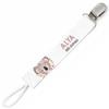 Planetee Pacifier Clip for Name ALYA Baby of Love Koala | Pacifier Clip Baby Shower Gift