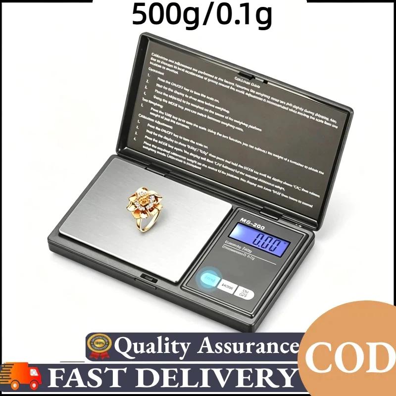 500G/0.1G Mini Digital Scale Portable Jewelry Pocket Weighing Scale Kitchen Electronic Scale