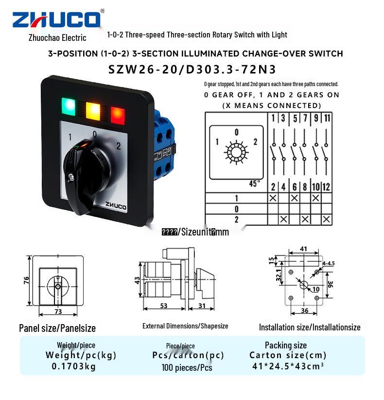 Zhuochao SZW26-20 Three-Speed Three-Position Illuminated Changeover Switch
