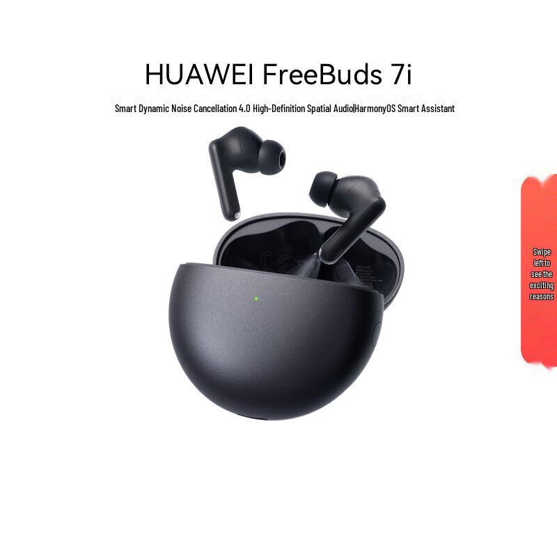 Huawei FreeBuds 7i True Wireless Noise-Cancelling Earbuds
