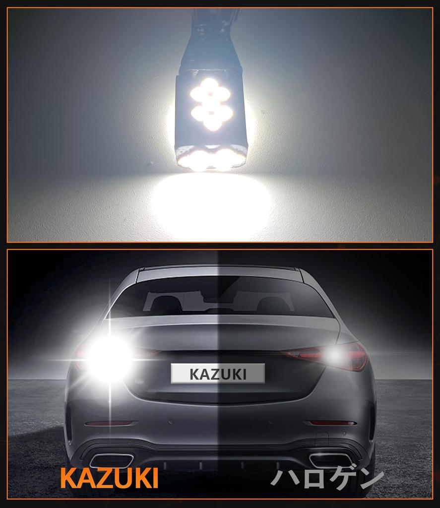 Kazuki 9V-30V Car T16 LED Back Lamp Reverse Light White W16W 921 912 Backlight 21 Rows 3030SMD Pack of 2