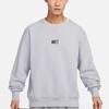 Nike knitted crewneck pullover sweatshirt unisex teal gray