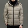 Young and Middle-aged Simple Casual Men's Down Jacket Winter New Hooded Loose Warm Coat Men's Jacket