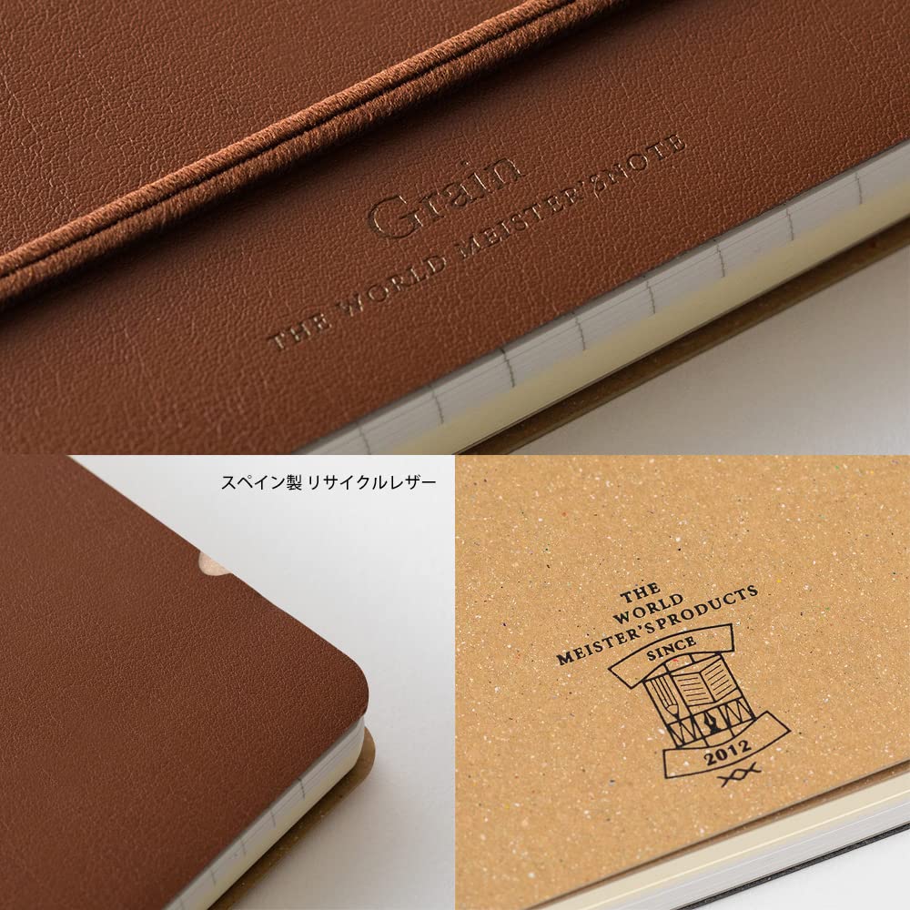 DESIGNPHIL MIDORI Grain Spiral Notebook B6 Dark Brown 15223006